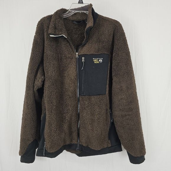 Mountain Hardwear Jackets & Blazers - Mountain Hardwear Brown Teddy Fleece Jacket